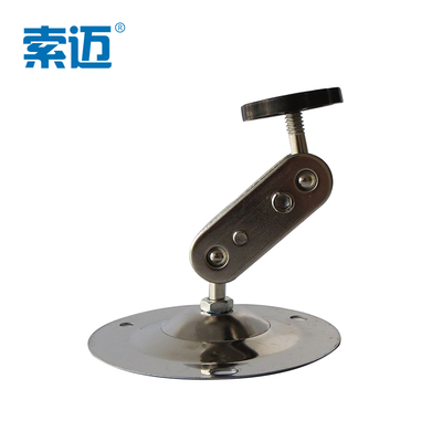 索迈铝合金监控支架 防锈万向设计，安防必备配件