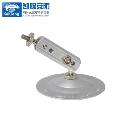 易购街凯聪铝合金监控支架 全方位安防解决方案